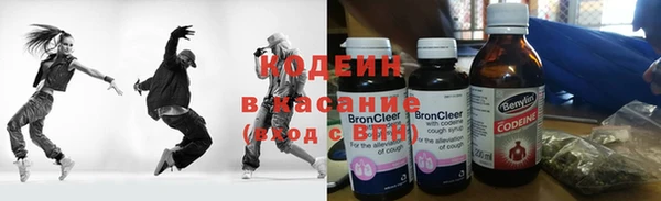 стафф Богданович